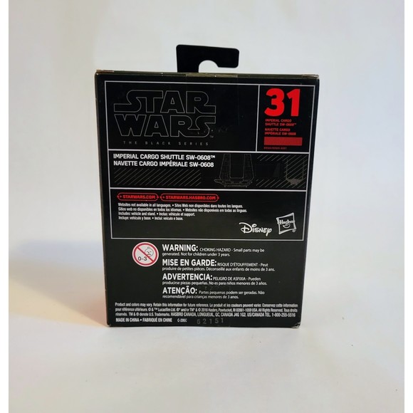 Rare Star Wars Rogue One Black Series Titanium Series SW-0608. New in box - Picture 2 of 7